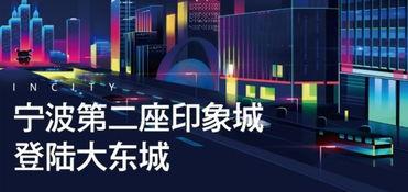 911爆料独家揭秘 独家爆料在线观看免费更新时间 独家爆料艺术学校极品舞蹈生,艺术学校极品舞蹈生风云录