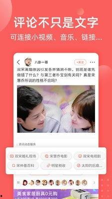 全民吃瓜.独家爆料,揭秘娱乐圈背后的惊人真相