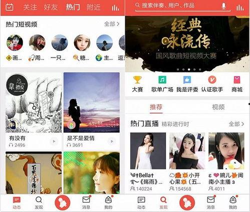 独家爆料.快手抖音网红爆料网站,独家爆料快手抖音网红幕后故事