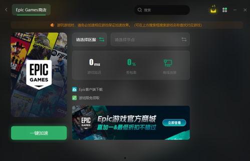 暗黑吃瓜官网入口网址 反差,揭秘网络世界的反差魅力