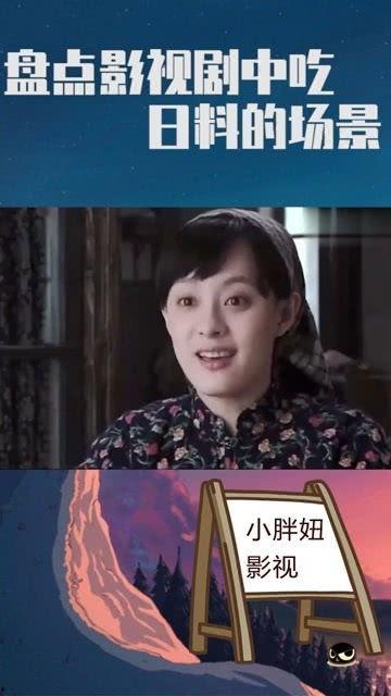 吃料 电影下载,一场视觉盛宴的下载之旅